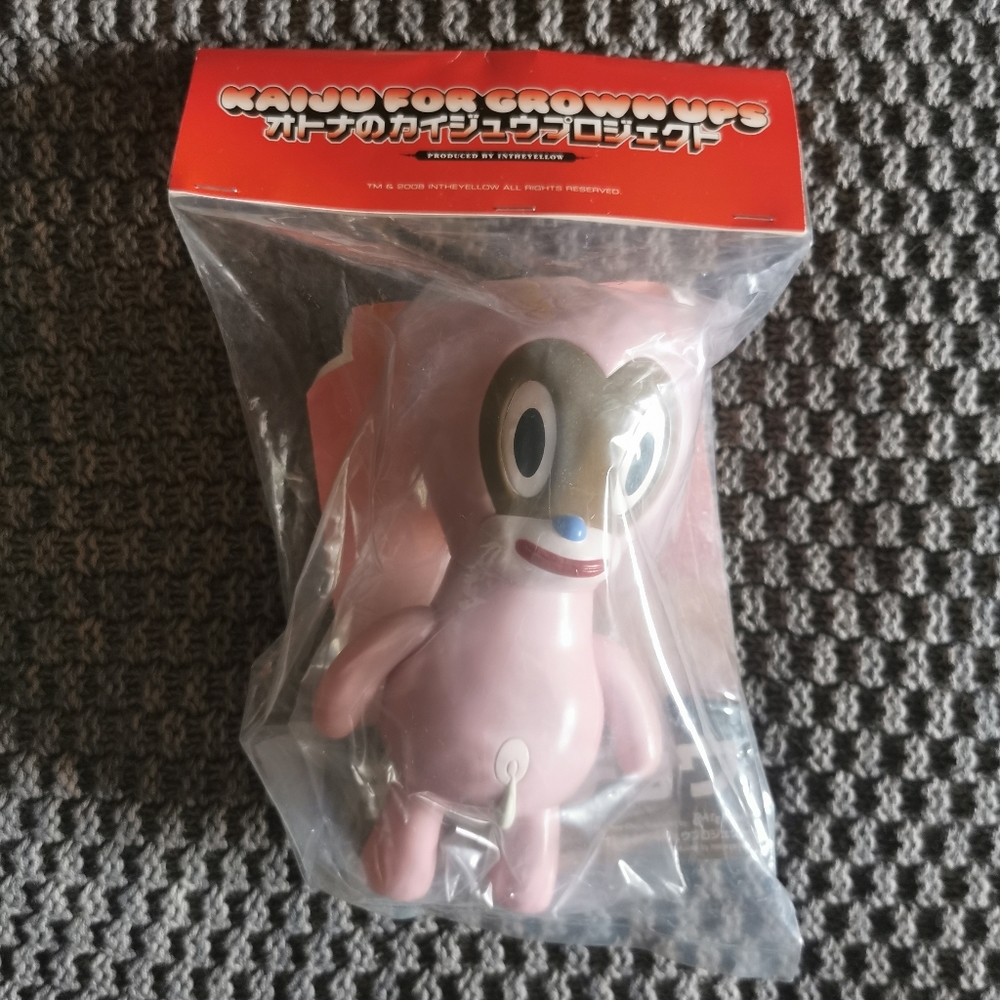 KAIJU FOR GROWN UPS-Gary Baseman ChouChou